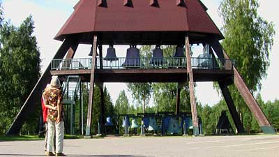 Vaskikello, Glockenmuseum